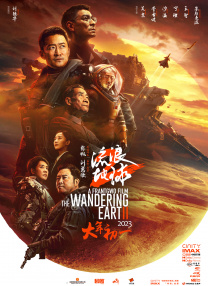单间2020